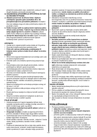 Страница 131