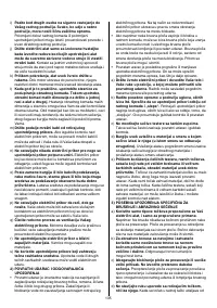 Страница 135