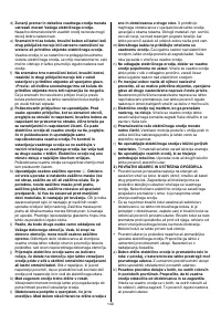 Страница 140