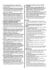 Страница 141