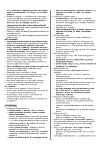 Страница 142