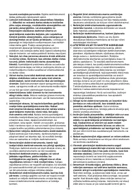 Страница 151