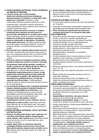 Страница 152