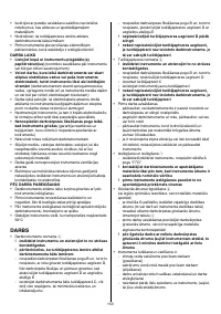 Страница 153