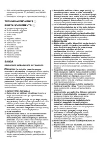 Страница 155