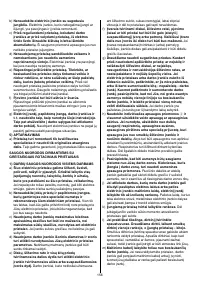 Страница 156