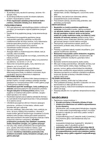 Страница 158