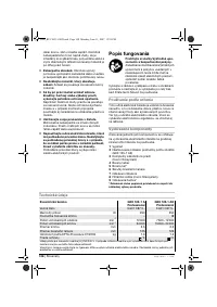 Страница 108