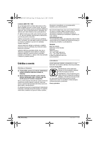 Страница 112