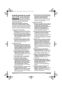 Страница 135