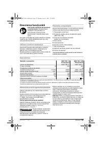 Страница 137