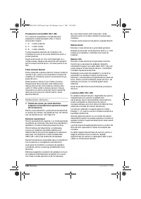 Страница 140