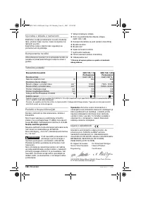 Страница 158
