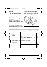 Страница 159