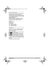 Страница 162