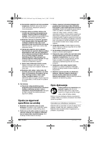 Страница 164