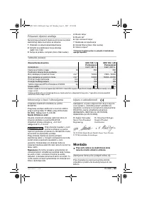 Страница 165