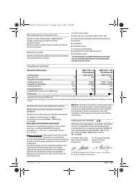 Страница 171