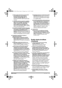 Страница 176