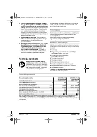 Страница 177