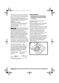 Страница 178