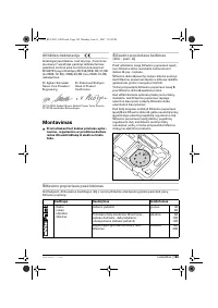 Страница 185