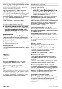 Страница 102