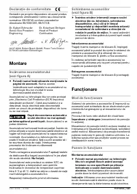 Страница 137