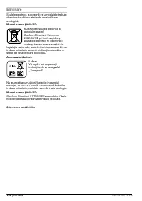 Страница 140