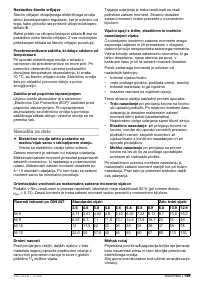 Страница 159