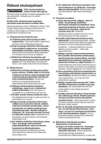 Страница 167