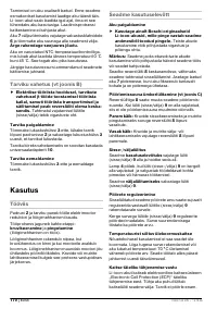 Страница 170