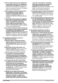 Страница 174