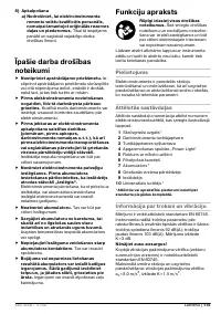 Страница 175