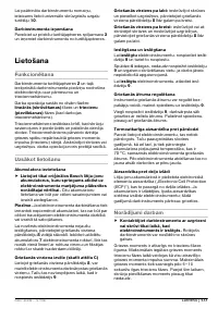 Страница 177