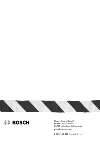 Страница 187