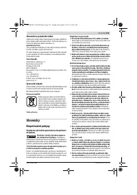 Страница 103