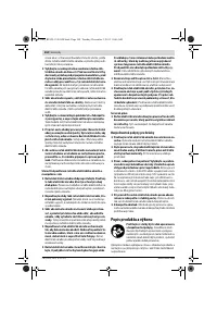 Страница 104