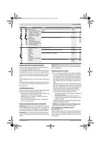 Страница 107