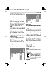 Страница 109