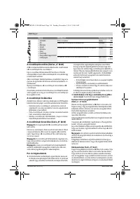 Страница 114