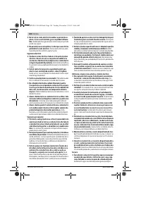 Страница 138