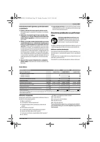 Страница 139