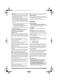 Страница 142