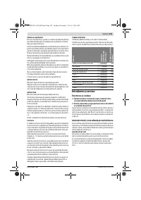 Страница 143