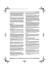 Страница 165