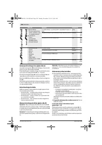 Страница 168