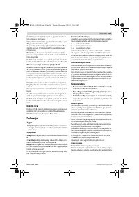 Страница 169