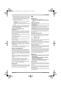 Страница 175