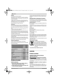Страница 182